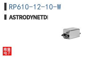 RP610-12-10-W ͼƬ